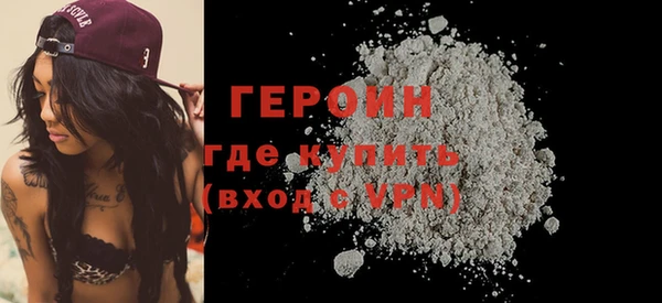 MESCALINE Волосово