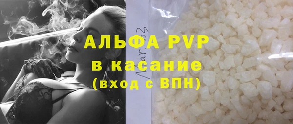 mdma Верхнеуральск