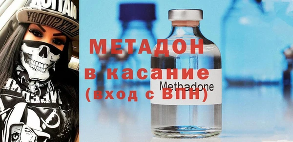 MESCALINE Волосово